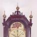 Frederick Wingate of Augusta, Maine. No. 119. A tall case clock. UU-56. Delaney Antique Clocks.